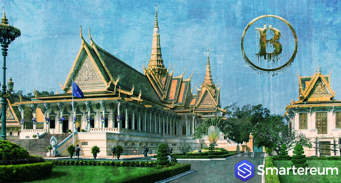 cambodia-blockchain