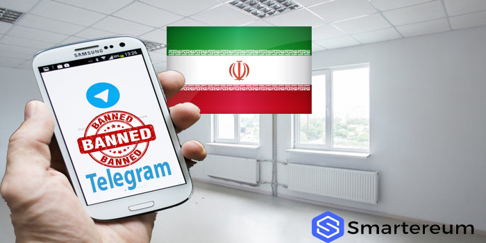 Iran Bans Telegram citing role in widespread unrest